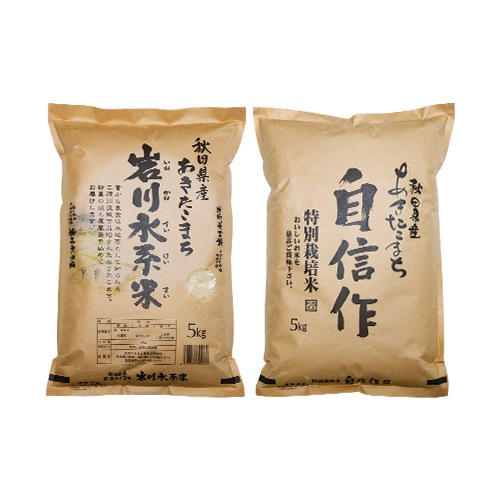 �ڻ���Į���ʡۤ��������ޤ��ʴ�������5kg���ú��ơּ������5kg���åȡ�