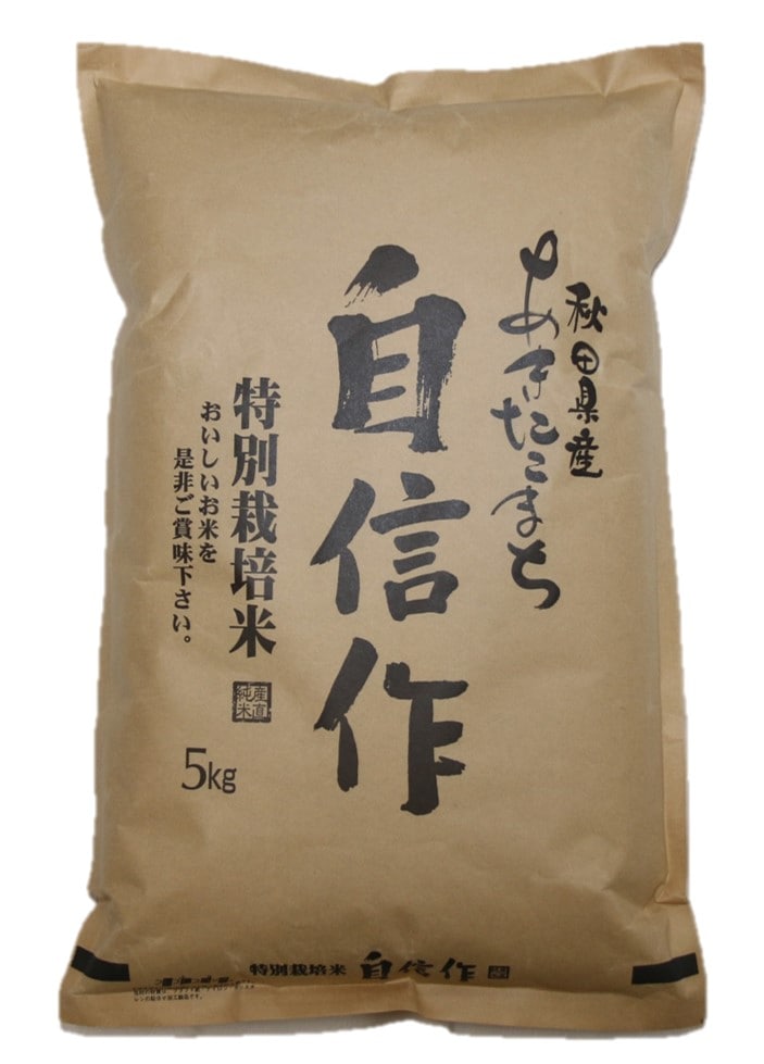 �ڻ���Į���ʡۤ��������ޤ��ʴ�������5kg���ú��ơּ������5kg���åȡ�