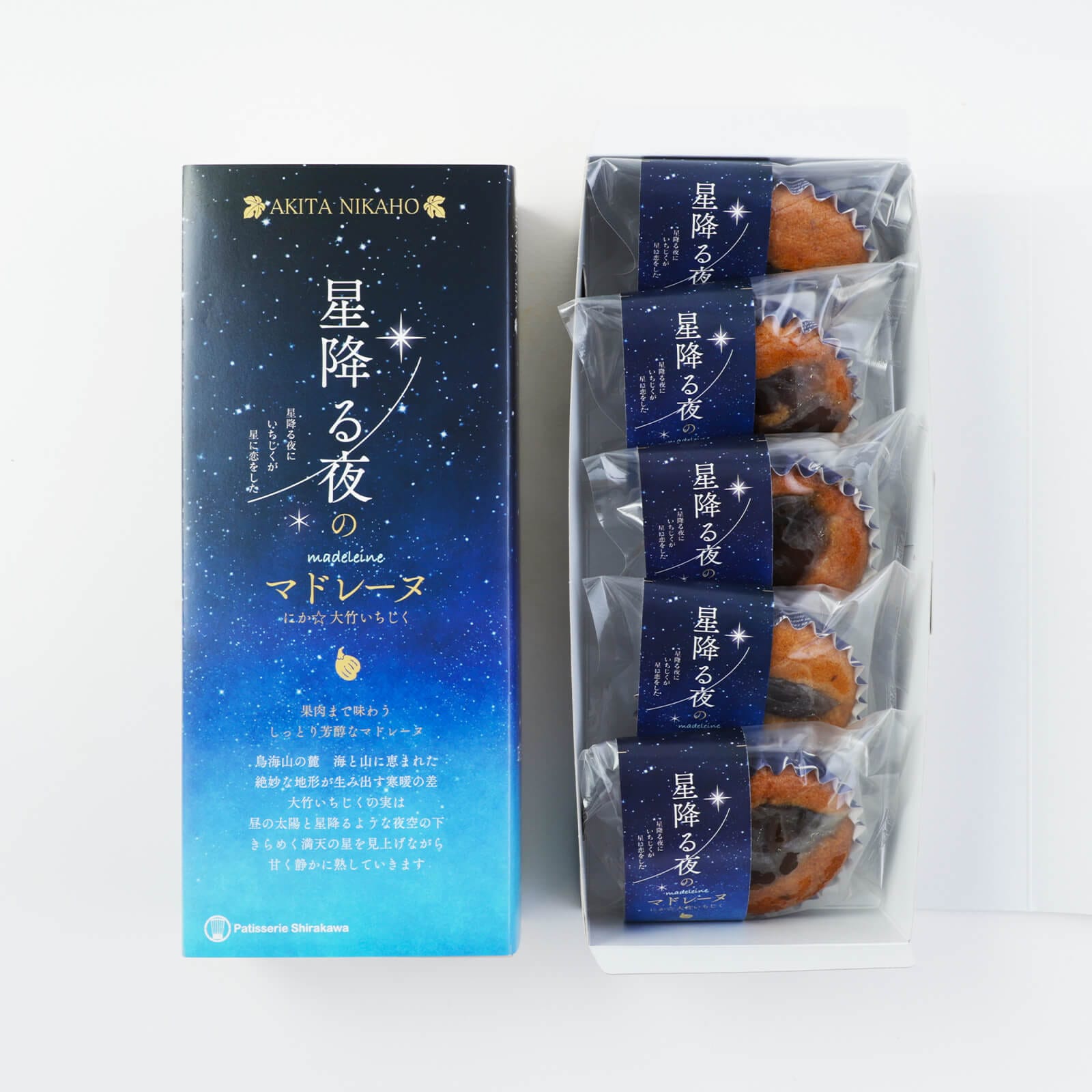 �ڥѥƥ����꡼��������ߤ���Υޥɥ졼�̡�5�ġ�1Ȣ��