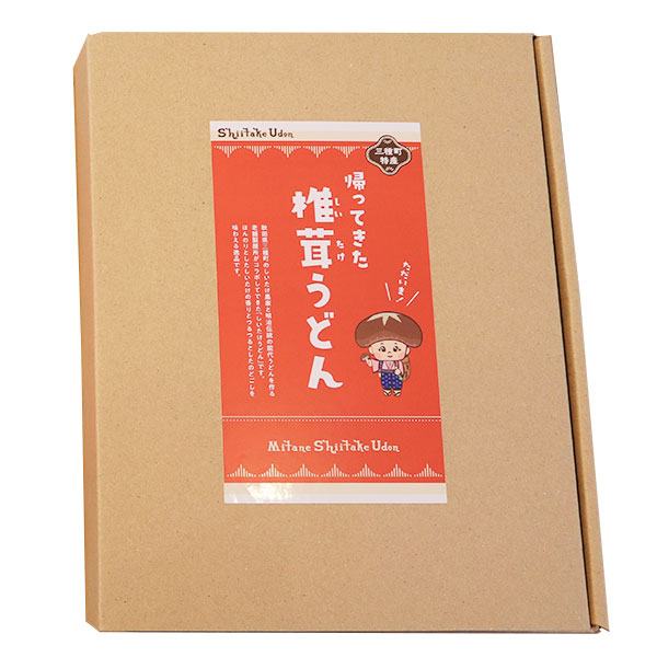 �ڻ���Į���ʡ۵��äƤ����������ɤ��200g��7����