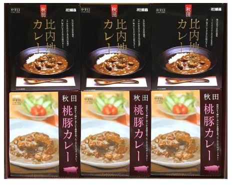 比内地鶏カレー 桃豚カレー詰め合わせ レトルト食品 秋田ずらりオンラインショップ