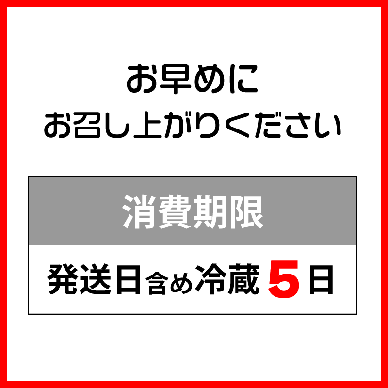 ���Ľ��Ĳ����ꤿ��ݥ��å� 4����