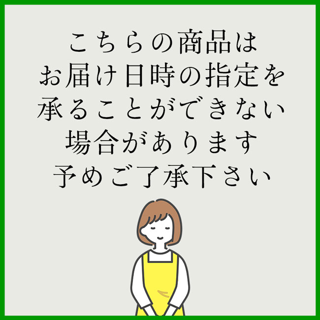 ���Ľ��Ĳ����ꤿ��ݥ��å� 4����