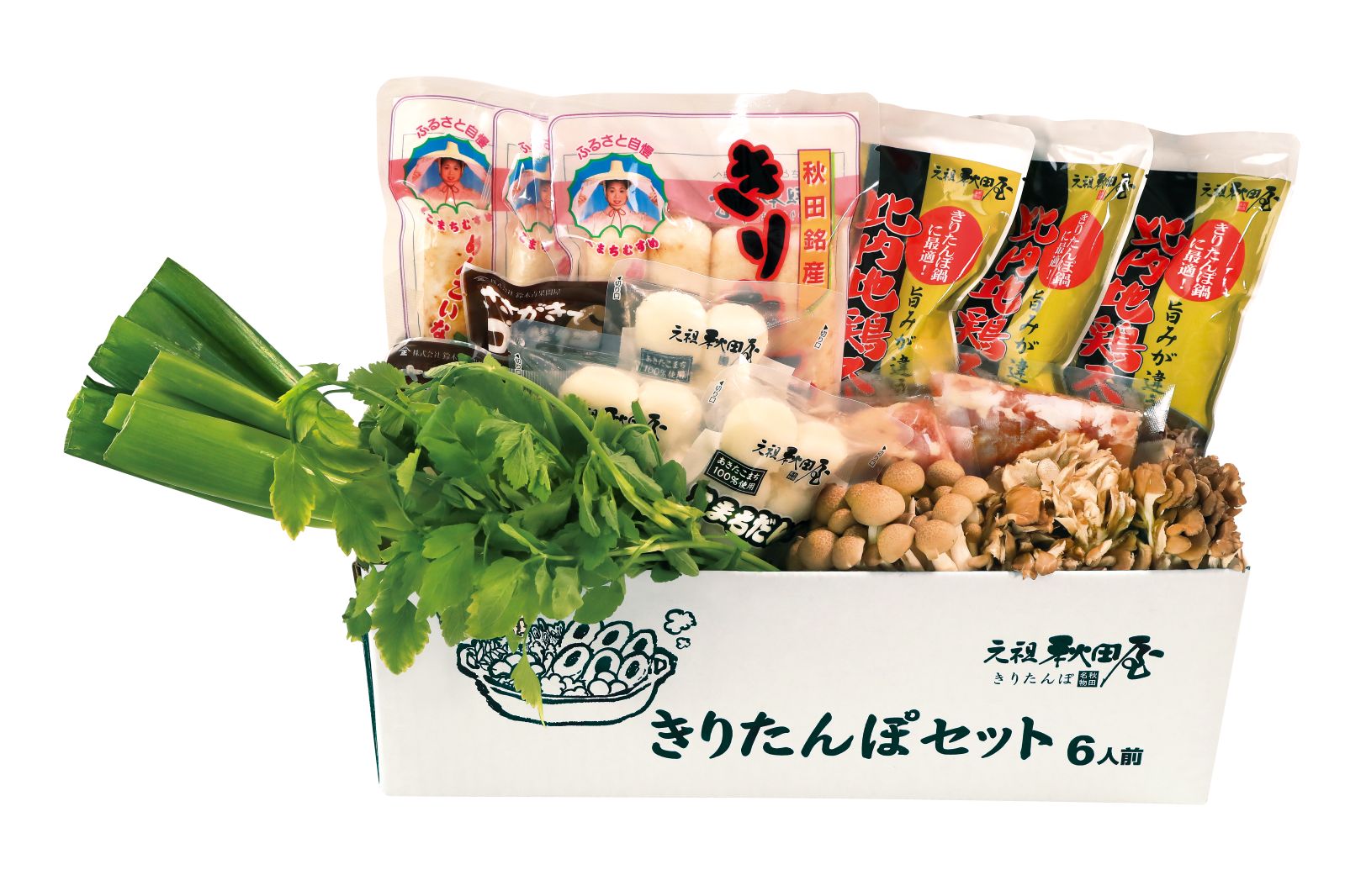 ���Ľ��Ĳ����ꤿ��ݥ��å� 6����