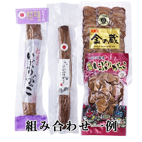 ڤ֤결ۥӡˤԤäꥻå