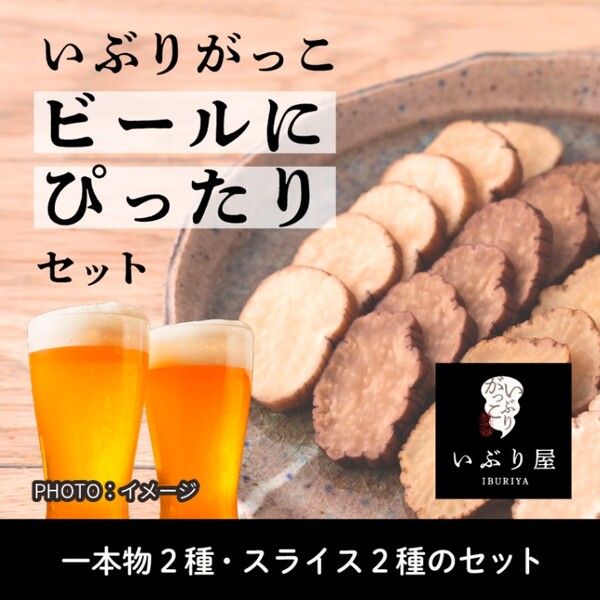 ڤ֤결ۥӡˤԤäꥻå