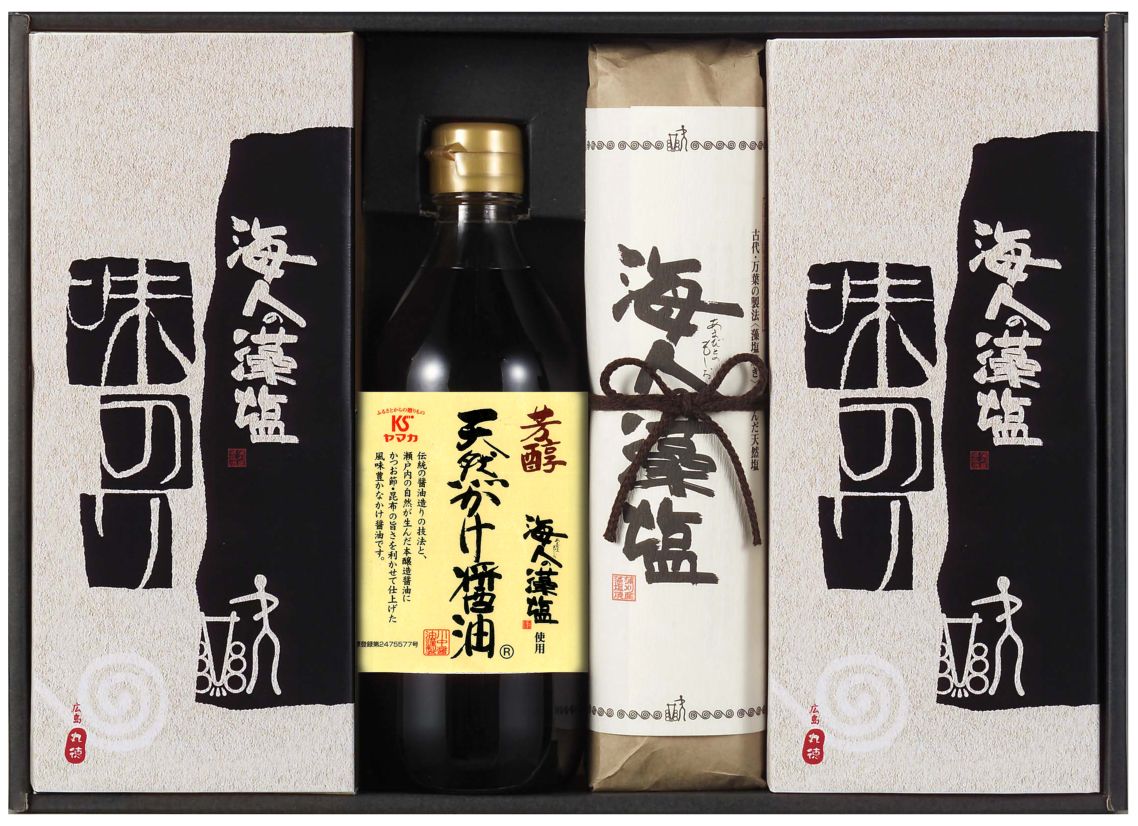 単品18個セット 琉球海泥せっけん 100g×2 株 地の塩社