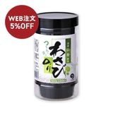 蘆̣Τ836(ĤΤ4.5ʬ) ʤ蘆̣36