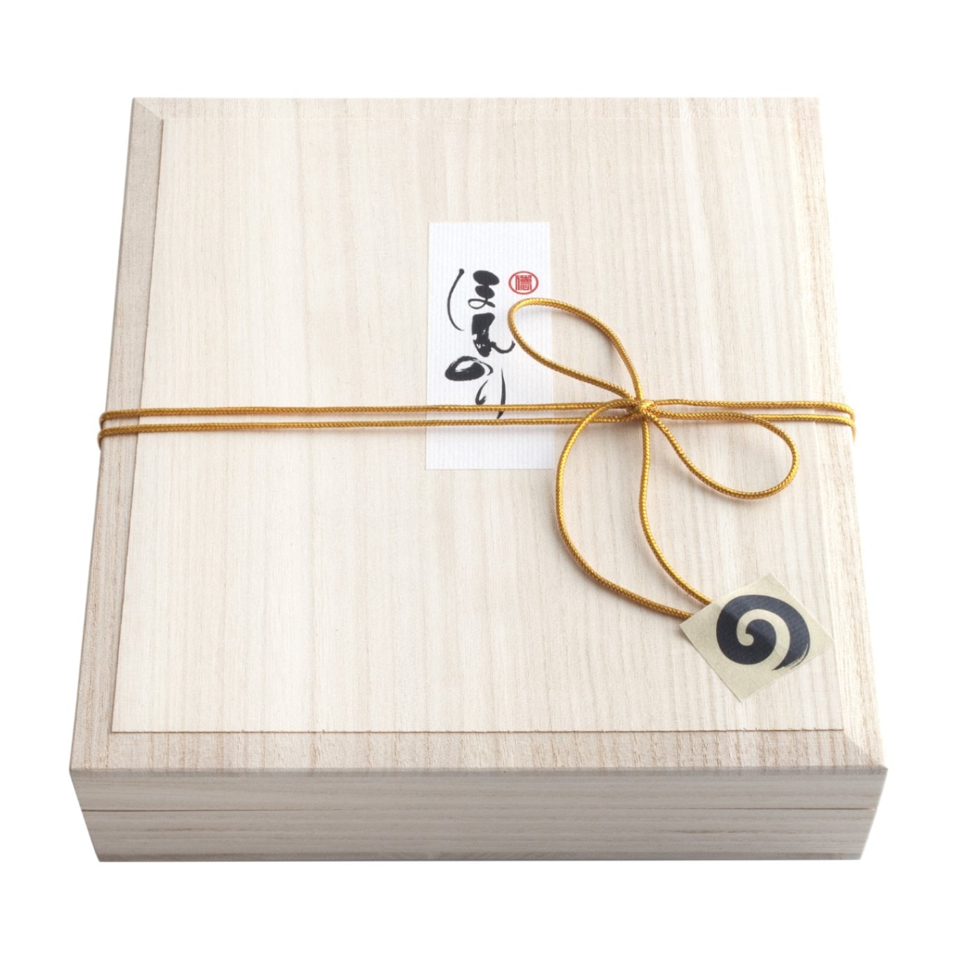 特撰ほんのりシリーズ】特上ほんのり焼きのり(桐箱入) | 味付海苔・焼