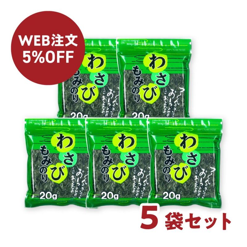 蘆ӤߤΤꣲʡ5ޡ