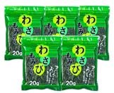 わさびもみのり２０ｇ（×5袋）
