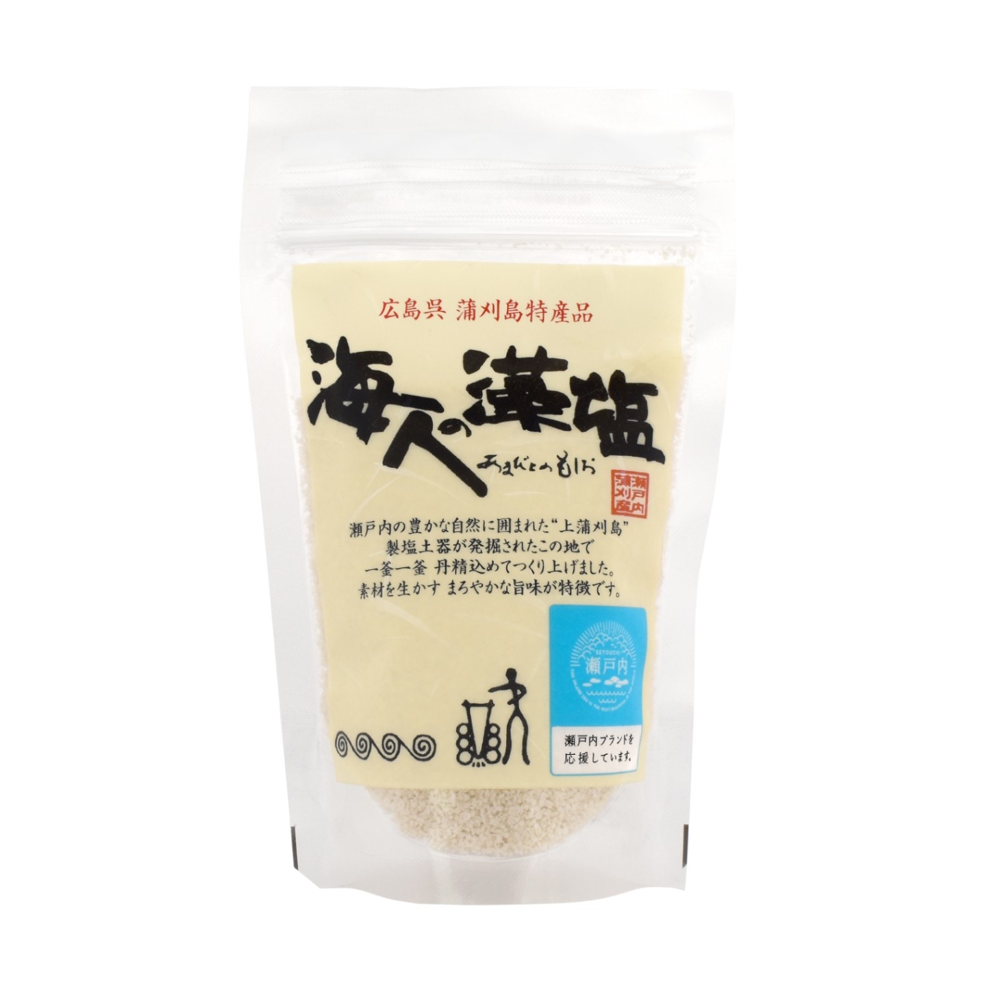 もしお 000000000054_6WG1nZ8.jpg