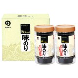 AG−2本詰