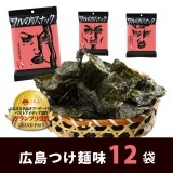 ワルのり つけ麺味(×12袋)