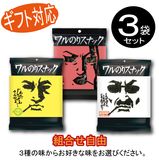 Τ3޵͹礻ڥեȲġȹ礻ͳ