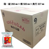 できる子にな〜れ味のり3袋×40個