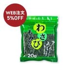蘆ӤߤΤꣲ