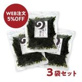 Ф鴳ƤΤꣵ3