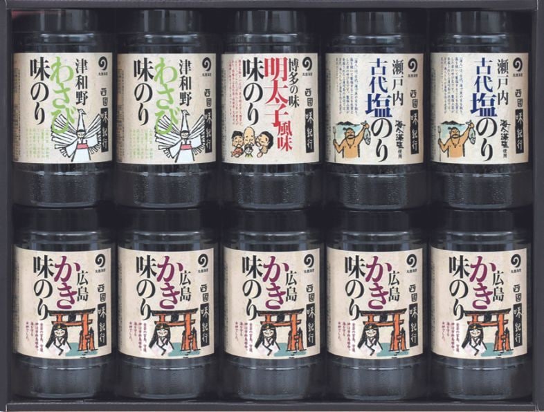 ギフト】味のり4種10本詰（味紀行ー50） | 味付海苔・焼海苔の