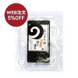 ��31�ۤ��ˤ����ѥե�������ƤΤꣳ����