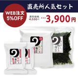 ��18�ۡ��ò����ڥ������������ľ���͵����å�