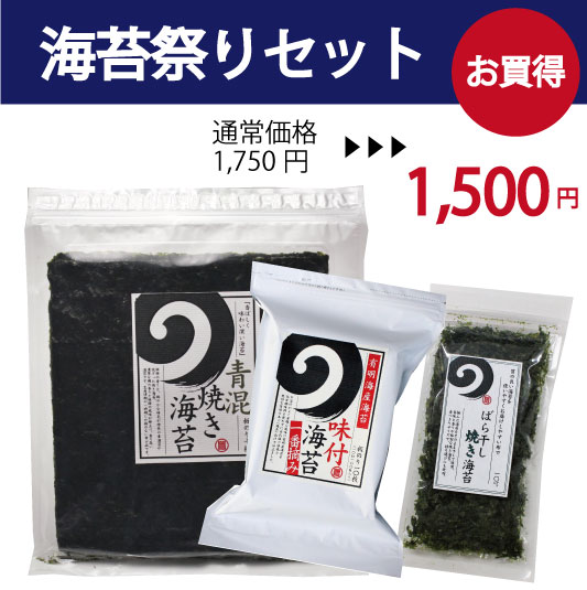 �ںפ��оݾ��ʡۡڳ��ݺפ����ۤ��������å�1500