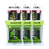 �ںפ��оݾ��ʡۤ������蘆��̣�Τ�3�ޡ� �Ƽ�3 ��3���åȡڳ��ݺפ�����