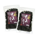 �ںפ��оݾ��ʡ۹��礫��̣��ߤΤꣵ�����2�ޥ��åȡڳ��ݺפ�����