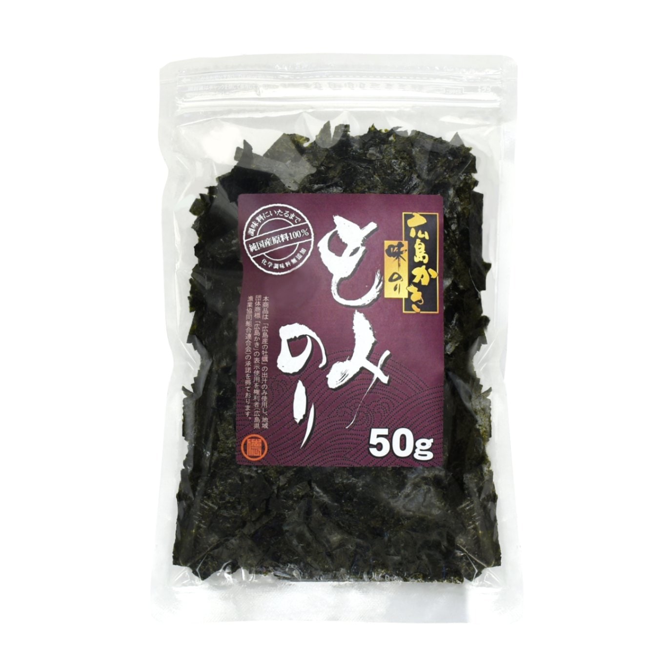 広島かき味もみのり50g【ネコポス配送商品】 | 味付海苔・焼海苔の