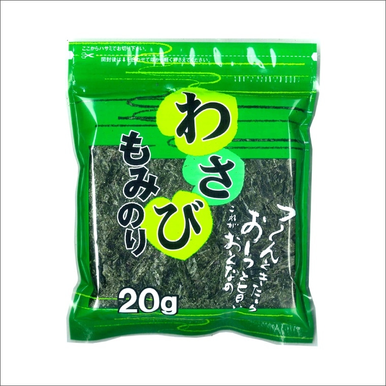 わさびもみのり20g【ネコポス配送商品】 | 味付海苔・焼海苔の製造