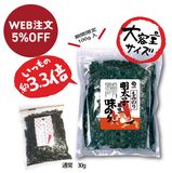 ��28�ۡ������̡�������̣��ߤΤ꣱������