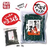 �������̡�������̣��ߤΤ꣱������