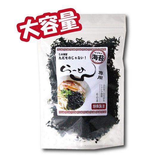 �顼������Ѥ�����곤�ݡ������̡�60����