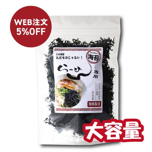 顼Ѥ곤ݡ̡60