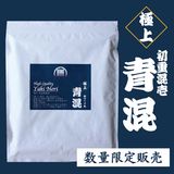 �ڶ˱���ĺ��Ƴ���10�����ֿ��̸����