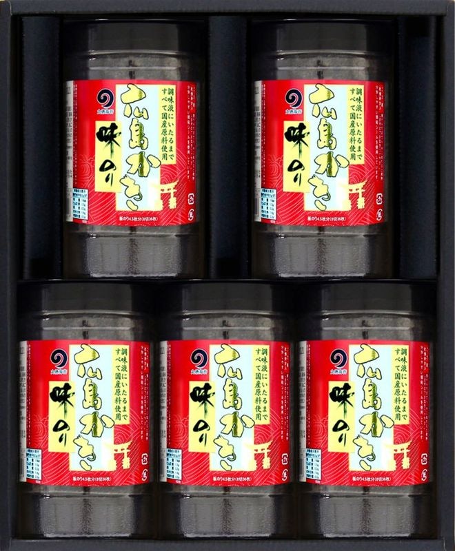 �ڥ��եȡ۽�񻺡����礫��̣�Τ�5�ܵ͹礻