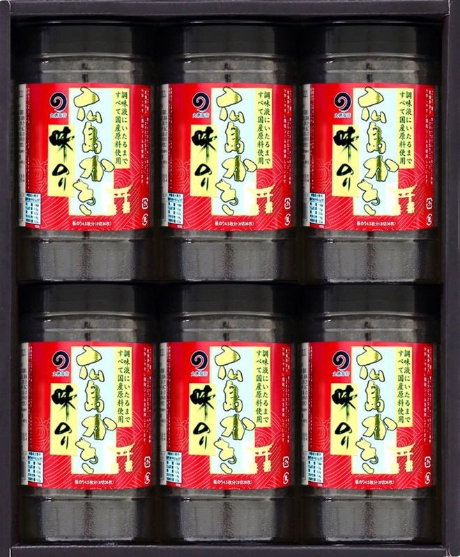 �ڥ��եȡ۽�񻺡����礫��̣�Τ�6�ܵ͹礻