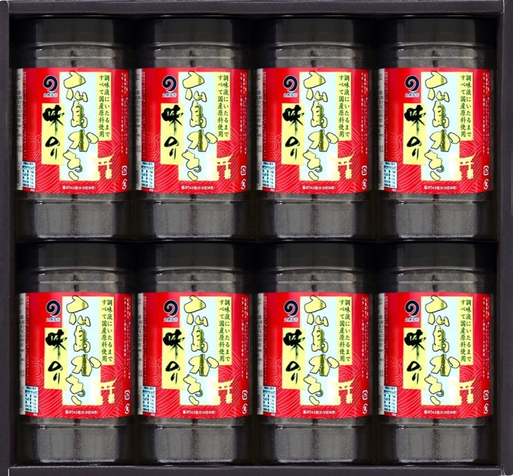 �ڥ��եȡ۽�񻺡����礫��̣�Τ�8�ܵ͹礻