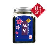 �ںפ��оݾ��ʡۡڳ��ݺפ������þ�Ƥ��Τ�ѥå���8��80����ڤ�Ƥ���Ƚ�������Ƥ��Τ�