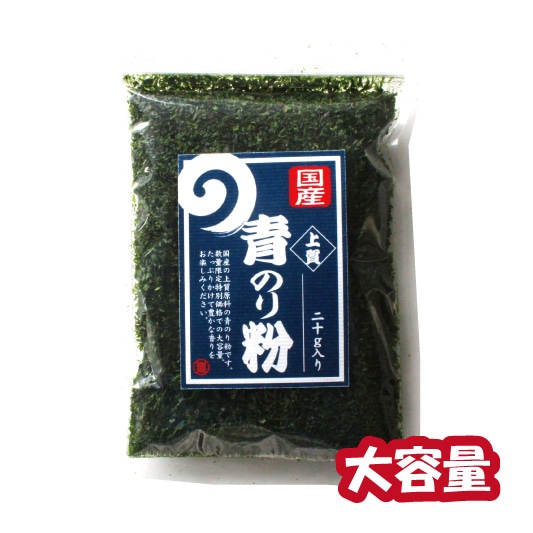 ���ĤΤ�ʴ20��