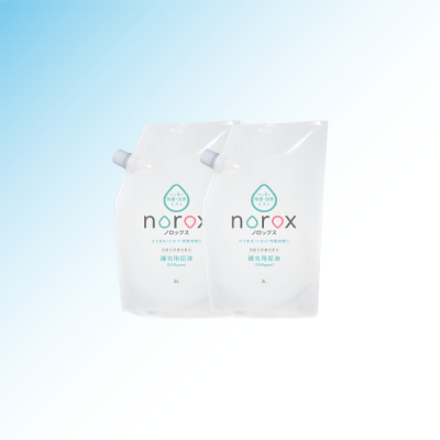 液剤2Lパウチ×2本パック（200ppm）
