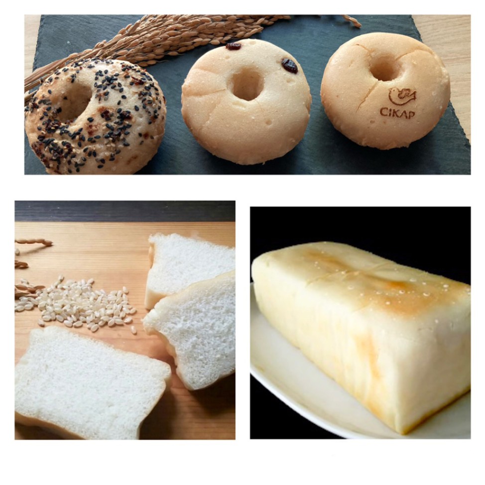 あきたづくし グルテンフリー 米粉食パン ベーグル3種セット すべての商品