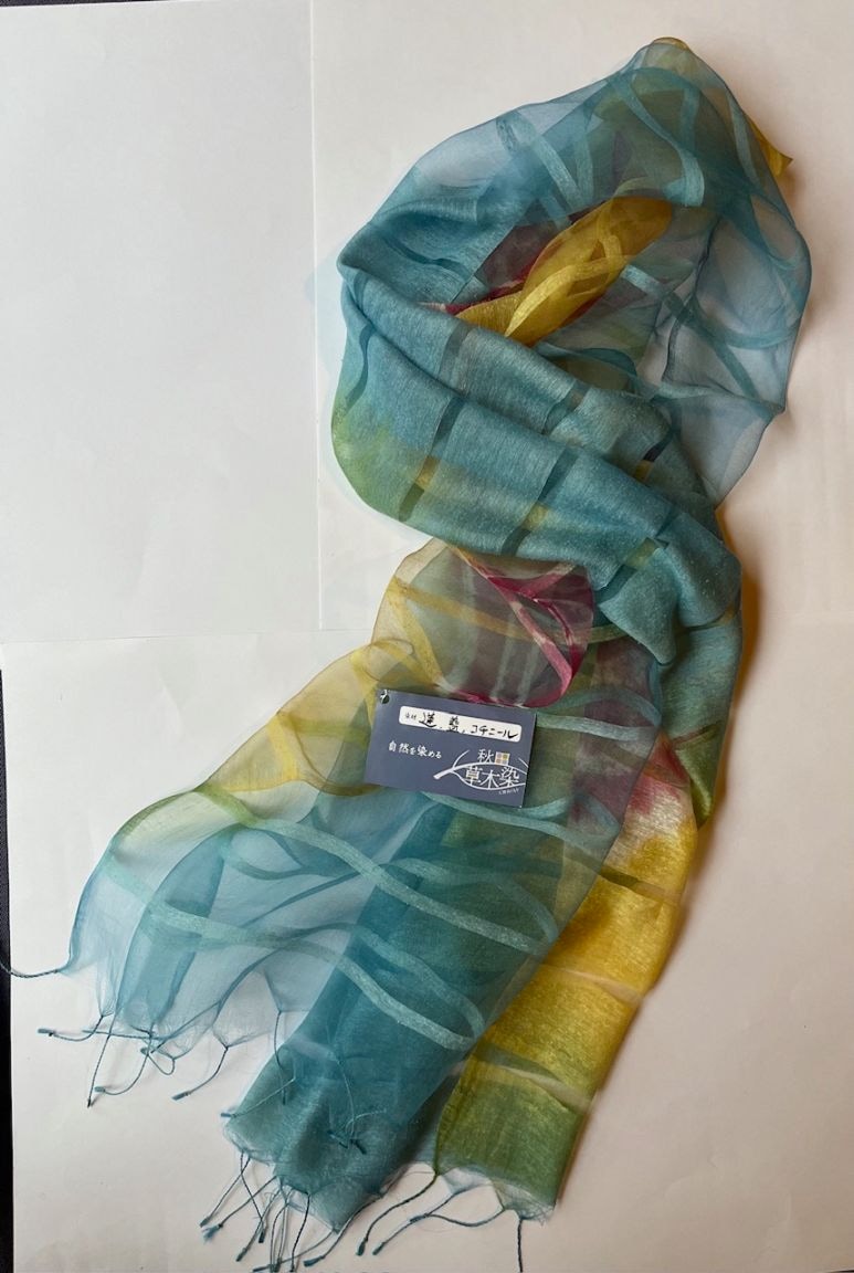 あきたづくし | 工芸品
