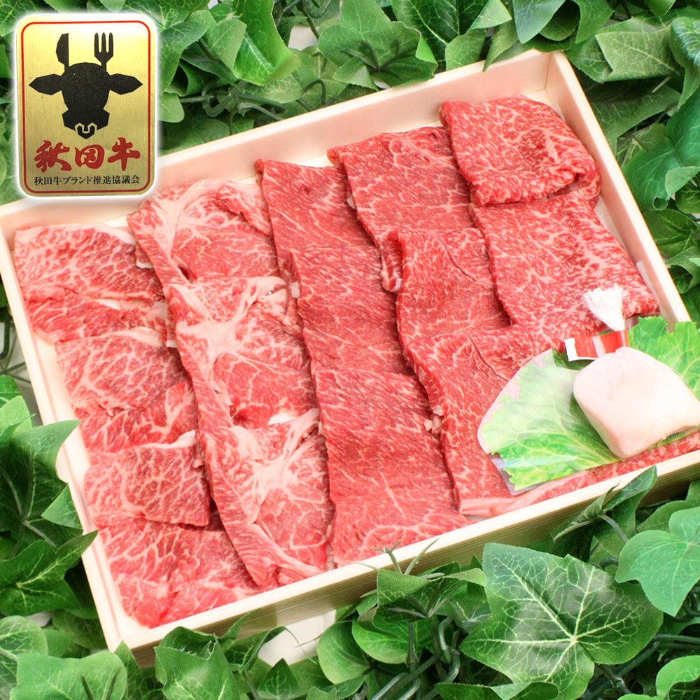 秋田県産羽後和牛 特上イチボ焼肉用 500g 人気特価 秋田県産羽後和牛 特上イチボ焼肉用 500g 人気特価