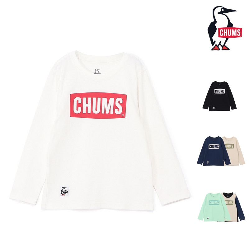 セール SALE チャムス CHUMS キッズ チャムス ロゴ ブラッシュド ロングスリーブ Tシャツ KIDS CHUMS LOGO BRUSHED L/S T-SHIRT Tシャツ トップス CH21-1292 キッズ