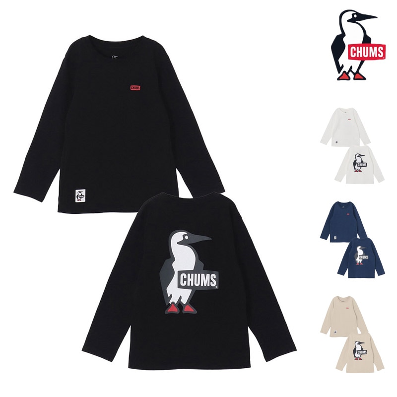 セール SALE チャムス CHUMS キッズ ブービー ロゴ ブラッシュド ロングスリーブ Tシャツ KIDS BOOBY LOGO BRUSHED L/S T-SHIRT Tシャツ トップス CH21-1294 キッズ