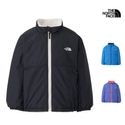 25-26 秋冬 新作 ザ・ノース・フェイス THE NORTH FACE キッズ トドラー リバーシブル コージー ジャケット KIDS TODDLER REVERSIBLE COZY JACKET