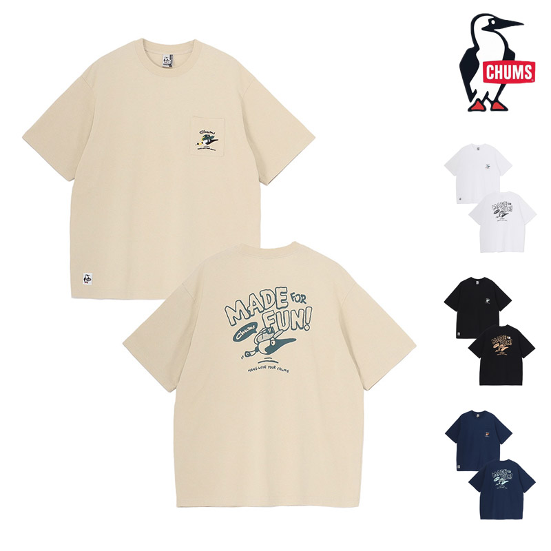 チャムス CHUMS CH01-2746 メイド フォー ファン! ポケット Tシャツ MADE FOR FUN! POCKET T-SHIRT メンズ 男性 Tシャツ 半袖 トップス カットソー キャンプ フェス 通学 綿 コットン 100％ オーバーサイズ ストリート 刺繍 26ss 春夏 新作
