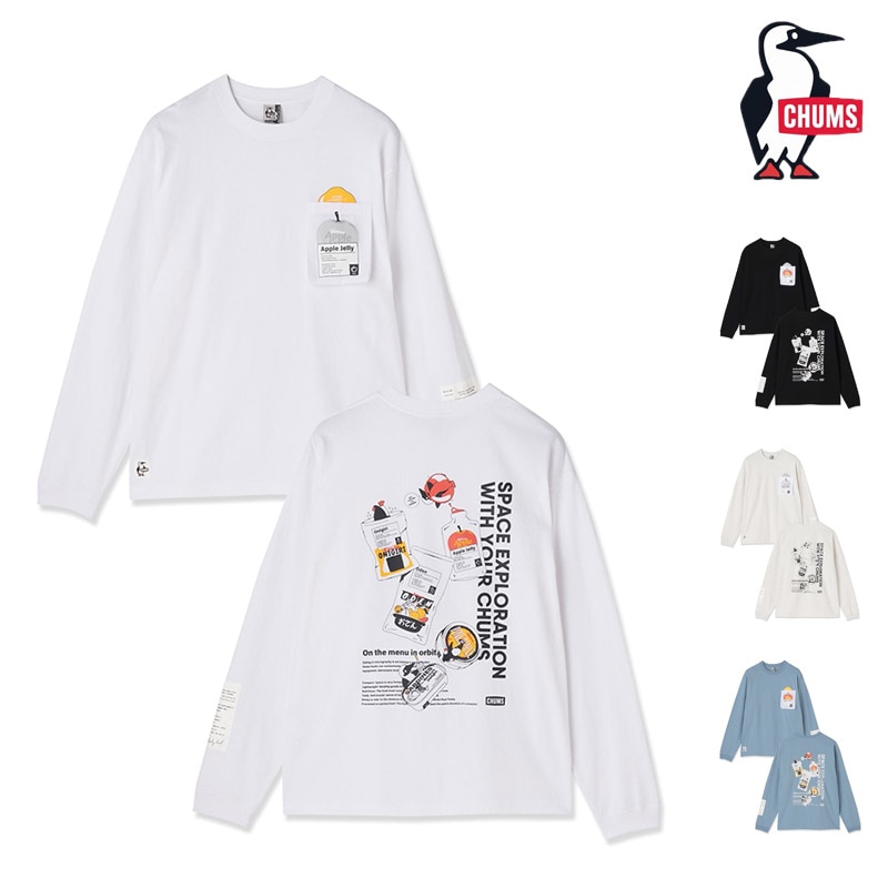 チャムス CHUMS CH01-2862 スペース フード タイム ブラッシュド ロングスリーブ Tシャツ SPACE FOOD TIME BRUSHED L/S T-SHIRT メンズ 男性 Tシャツ トップス 長袖 ロンT アウトドア フェス オーバーサイズ 綿 コットン 100％ 26-27 秋冬 新作