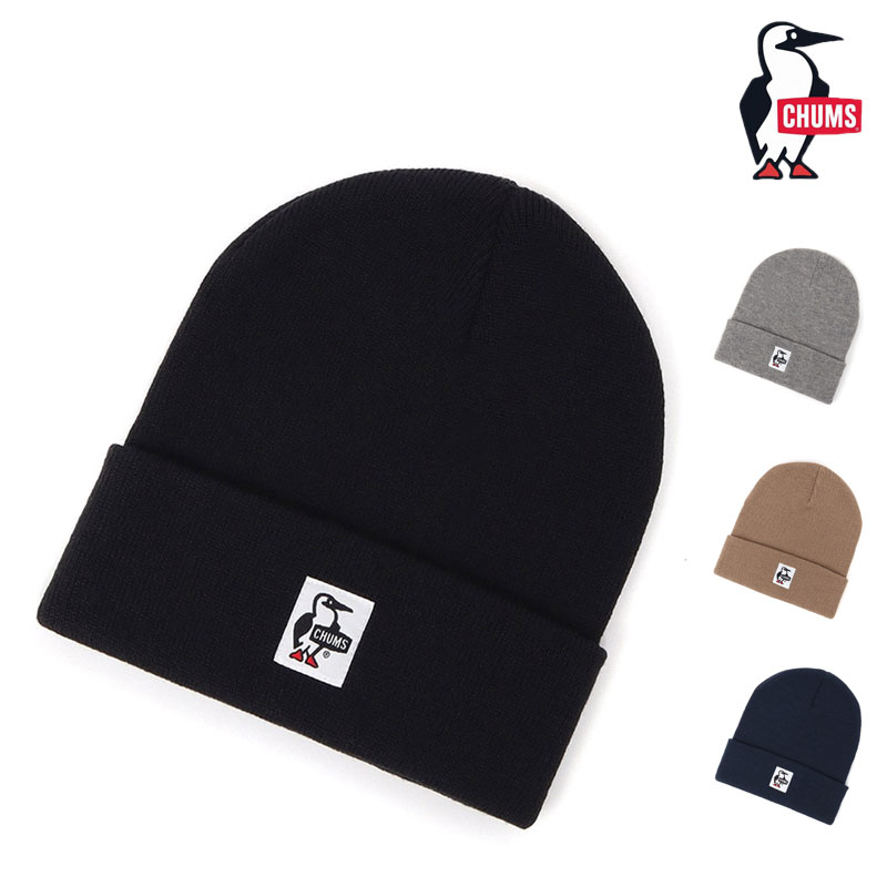 チャムス CHUMS CH25-1069 キッズ ニット キャップ KIDS KNIT CAP キッズ 男の子 女の子 帽子 ニット帽 ビーニー アウトドア キャンプ 普段使い 定番 防寒 シンプル カジュアル アクリル 深め 保温 伸縮性 フィット感 26-27 秋冬 新作